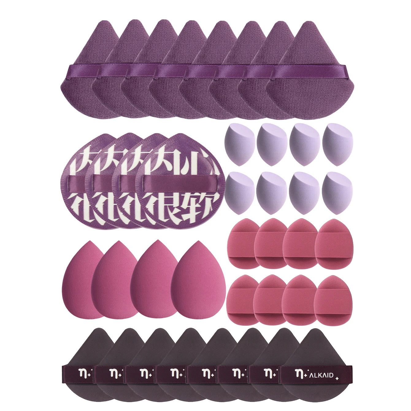 10/20/40/50/60Pcs of Bandage Makeup Remover Pads Use Makeup Remover and Powder to Cover Blemishes. Mix Bb Cream, Liquid Foundat