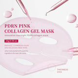 Overnight Collagen Mask Salmon DNA PDRN Face Mask For Glass Glow Skin Elasticity Hydrating Firming Smooth korean Skincare