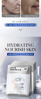 "Collagen Glow" Hydrating Face Mask | Brightening & Moisturizing Treatment | With Marine Collagen & Hyaluronic Acid