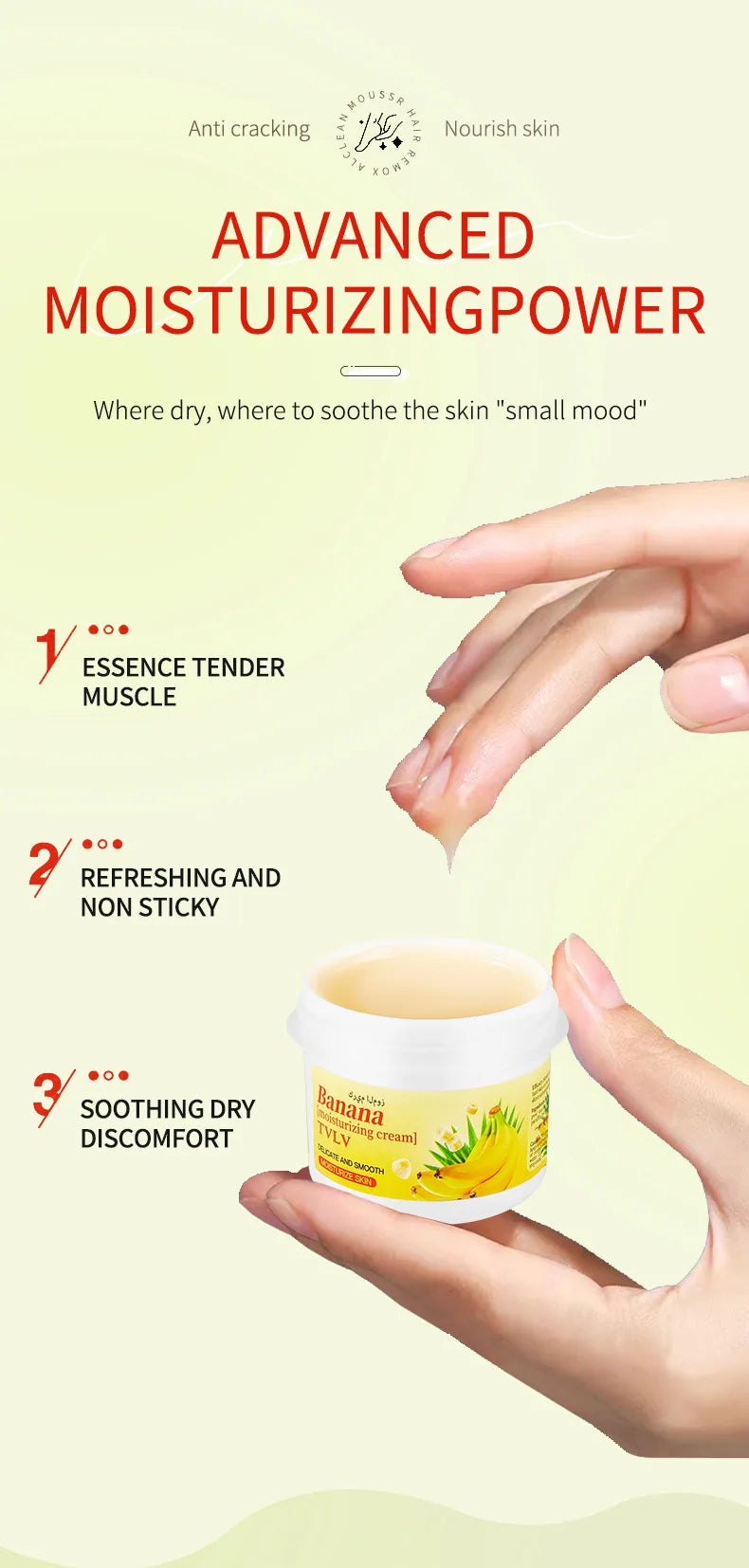 Herbal Anti Crack Foot Cream Heel Cracking Repair Products Exfoliation Dead Skin Removal Softening Moisturize Smooth Skin Care